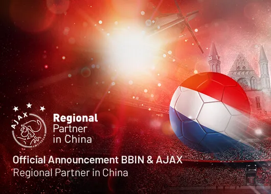 Ajax Amsterdam Announces Partnership Making BBIN Official Partner of the Dutch Champions